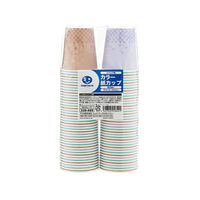 スマートバリュー カラー紙カップ ST柄 7オンス 80個 FC467RK-N030J-7C