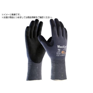 エーティージー/耐切創手袋 マキシカット・ウルトラ 44-3745-30 Mサイズ FC997VU-5453899-イメージ1