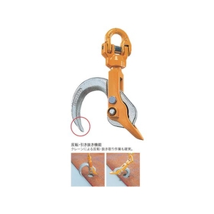 象印チェンブロック バールセッター最大使用荷重3.2T FC189HK-3770800-イメージ3