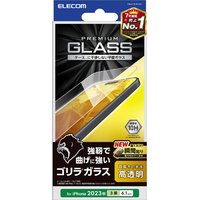 エレコム iPhone 15 Pro用ガラスフィルム ゴリラ 0．21mm 高透明 PM-A23CFLGO
