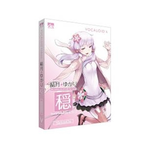 AHS VOCALOID4 結月ゆかり 穏【Win/Mac版】(DVD-ROM) VOCALOID4ﾕﾂﾞｷﾕｶﾘｵﾝHD-イメージ1