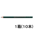 サクラクレパス クーピー色鉛筆 みどり 10本 みどり1箱(10本) F871786PFY#29