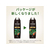 UCC UCC 上島珈琲店 アイスコーヒー 無糖 1000ml FCU5992-イメージ4