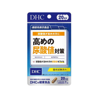 ＤＨＣ 高めの尿酸値対策 20日 3.9g FC966SS