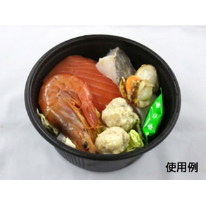 中央化学 軽食容器 SD キャセロ M150-66 BK 身 50枚 FCG925W-00440751-イメージ2