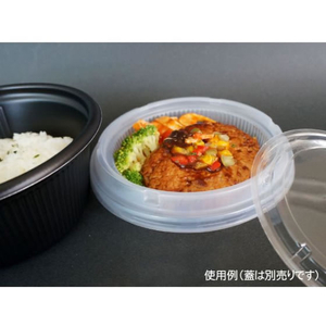 中央化学 軽食容器 SD キャセロ M150-66 BK 身 50枚 FCG925W-00440751-イメージ3