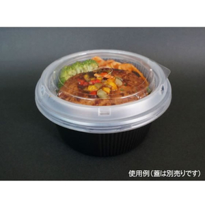 中央化学 軽食容器 SD キャセロ M150-66 BK 身 50枚 FCG925W-00440751-イメージ4