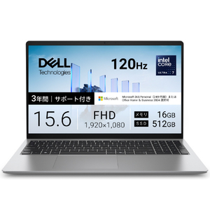 DELL Dell 15 D15260 オリジナル Dell 15 D15260 プラチナシルバー ND85-GNM3SE6-イメージ1