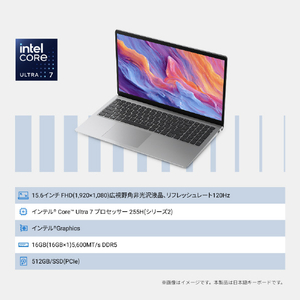 DELL Dell 15 D15260 オリジナル Dell 15 D15260 プラチナシルバー ND85-GNM3SE6-イメージ8