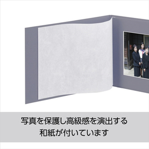 ハクバ 写真台紙 メモリアル台紙 想 2Lサイズ 1面(ヨコ) りんどう MM-R2LY1PU-イメージ4