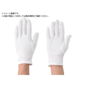 アトム スムス手袋 マチ無し M 12双入り 36M FC538VP-8136803-イメージ1