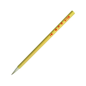 あかしや デザイン用彩色筆 大 GDR-06S FC261YX-2066330-イメージ1