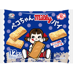 不二家 ペコちゃんミルキーパイ FCG243W-イメージ1