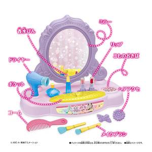 メガハウス 名探偵プリキュア!ときめきドレッサー ﾒｲﾀﾝﾃｲﾌﾟﾘｷﾕｱﾄｷﾒｷﾄﾞﾚﾂｻ--イメージ2