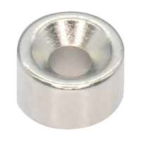 トラスコ ネオジム丸形磁石　皿ねじ穴付　外径５ＭＭ×３ＭＭ　Ｍ１．６　１個入 T05R03-M1.6