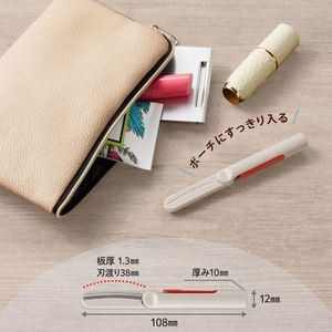 プラス フィットカットカーブ ツイッギーキャップレス SC-110P グレージュ FC433SA-36685/SC-110P-イメージ7