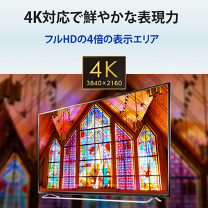 I・Oデータ 55型4K対応ワイド液晶ディスプレイ LCD-M4K552XDB2-AG-イメージ8