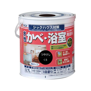 アトムサポート 水性壁浴室塗料 0.7L 黒 FCB271H-イメージ1