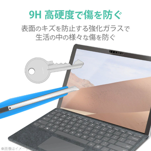 エレコム Surface Go 2/Surface Go用液晶保護ガラス TB-MSG20FLGG-イメージ3