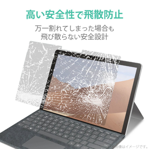 エレコム Surface Go 2/Surface Go用液晶保護ガラス TB-MSG20FLGG-イメージ4