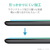 エレコム Surface Go 2/Surface Go用液晶保護ガラス TB-MSG20FLGG-イメージ5