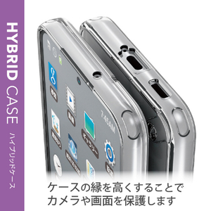 エレコム Galaxy S22用ハイブリッドケース クリア PM-G221HVCKCR-イメージ5