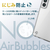 エレコム Galaxy S22用ハイブリッドケース クリア PM-G221HVCKCR-イメージ6