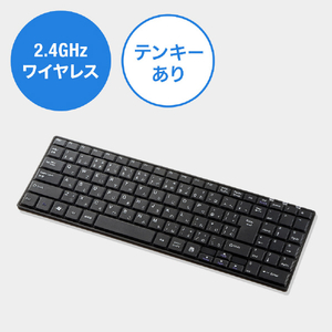 サンワサプライ ワイヤレススリムキーボード ブラック SKB-WL22BKN-イメージ11