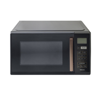 YAMAZEN 23L 電子レンジ ブラック YRV-F230-B