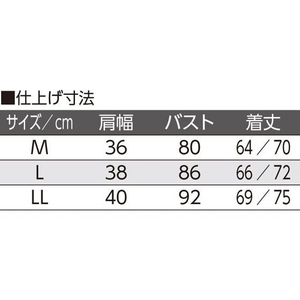 ケアファッション ソフトカップ付ワンタッチラン型シャツ(婦人) ピンク LL FCP5136-08927703-イメージ5