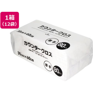 大和物産 カウンタークロス60×30cm 厚手 80枚×12袋 白 FCE665A-81068-イメージ1