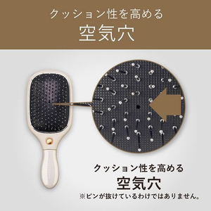 ＫＯＩＺＵＭＩ リセットブラシ クッションタイプ ベージュ FCE434Y-KBE2330C-イメージ8
