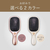 ＫＯＩＺＵＭＩ リセットブラシ クッションタイプ ベージュ FCE434Y-KBE2330C-イメージ9