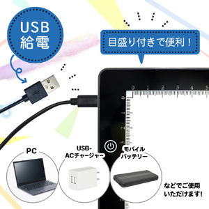 サンコー 無段階調光LEDトレース台(A3サイズ) GDTSA3SBK-イメージ6