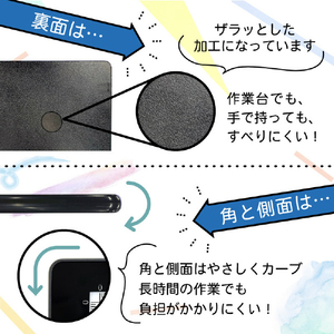 サンコー 無段階調光LEDトレース台(A3サイズ) GDTSA3SBK-イメージ8