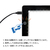 サンコー 無段階調光LEDトレース台(A3サイズ) GDTSA3SBK-イメージ5