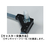 三甲 サンキャリーフリー 75Lコンテナ用 F801361-80098021-イメージ2