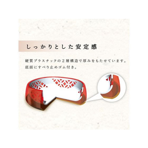 ドギーマン 和ぼうる M 青海波 桜色 FC365MX-イメージ3