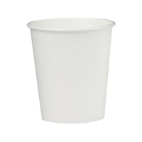 スマートバリュー ホワイト紙カップ 7オンス 80個 FC472RK-N022J-7