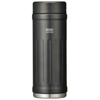 シービージャパン カフア コーヒーボトル2(410ml) グレー ｶﾌｱｺ-ﾋ-ﾎﾞﾄﾙ2ｸﾞﾚ-