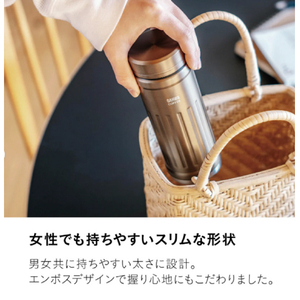 シービージャパン カフア コーヒーボトル2(410ml) グレー ｶﾌｱｺ-ﾋ-ﾎﾞﾄﾙ2ｸﾞﾚ--イメージ4