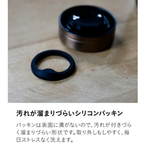 シービージャパン カフア コーヒーボトル2(410ml) グレー ｶﾌｱｺ-ﾋ-ﾎﾞﾄﾙ2ｸﾞﾚ--イメージ7