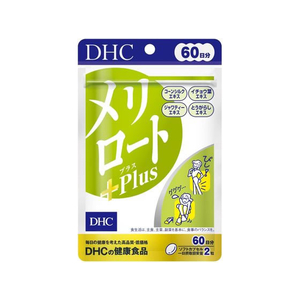 ＤＨＣ メリロートPlus 60日 54.6g FC967SS-イメージ1