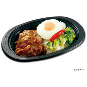 中央化学 軽食容器 TA DINER М25-15 BK 50枚 FCG926W-00650812-イメージ2