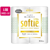 エスコ トイレットペーパー ダブル 40m 40ロール FCJ549H-EA929AM-6
