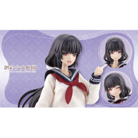 コトブキヤ JK104 きるプラ 薬師寺 久遠【桃桜高校・制服】 JK104ｷﾙﾌﾟﾗﾔｸｼｼﾞｸｵﾝｾｲﾌｸ
