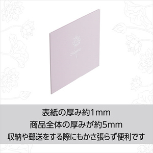 ハクバ 写真台紙 メモリアル台紙 蓮 2Lサイズ 1面(ヨコ) うすべに MM-H2LY1PK-イメージ6
