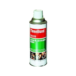 スリーボンド 防錆・潤滑剤 スリールーセン 420ml 茶褐 FC650EY-1262467-イメージ1