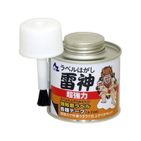 エーゼット 超強力ラベルはがし雷神 ハケ缶 100mL FC537SM-#957
