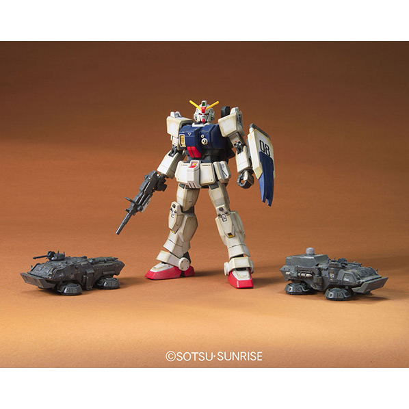 Amazon | HG UCHG 1/144 RX-79[G] 陸戦型ガンダム地上戦セット